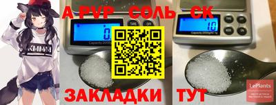 дистиллят марихуана Северобайкальск