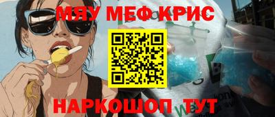 дистиллят марихуана Северобайкальск