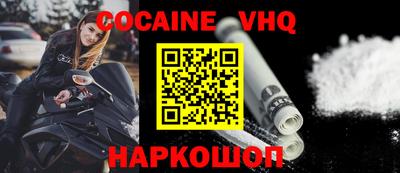 ALPHA-PVP Свободный