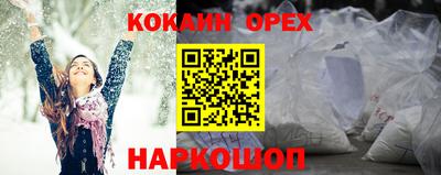 ALPHA-PVP Свободный