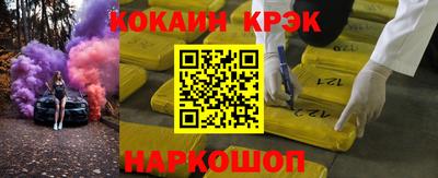 ALPHA-PVP Свободный