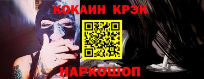 ALPHA-PVP Свободный