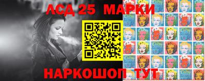 ALPHA-PVP Свободный