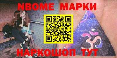 дистиллят марихуана Северобайкальск