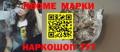 дистиллят марихуана Северобайкальск