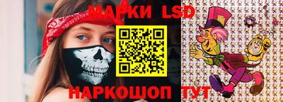 дистиллят марихуана Северобайкальск