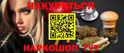 ALPHA-PVP Свободный