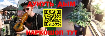 кокаин перу Севастополь