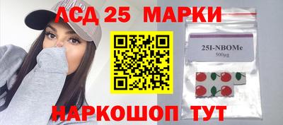 ALPHA-PVP Свободный