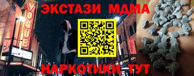дистиллят марихуана Северобайкальск