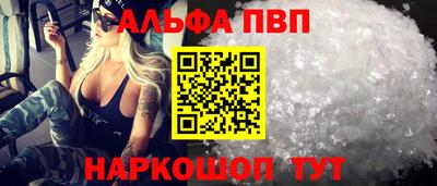 дистиллят марихуана Северобайкальск