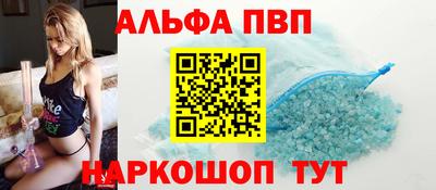 дистиллят марихуана Северобайкальск