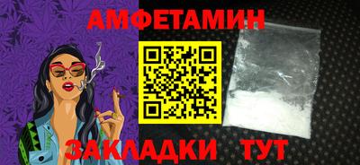 кокаин перу Севастополь