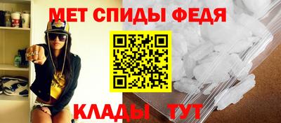 кокаин перу Севастополь