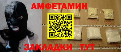 кокаин перу Севастополь