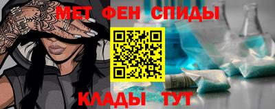 дистиллят марихуана Северобайкальск