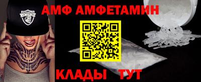 дистиллят марихуана Северобайкальск