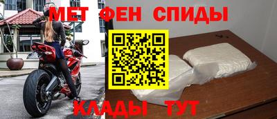 ALPHA-PVP Свободный