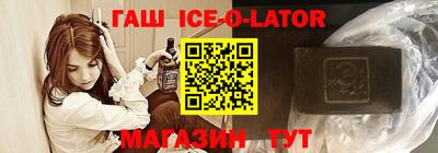 дистиллят марихуана Северобайкальск
