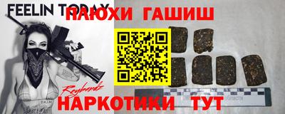 ALPHA-PVP Свободный
