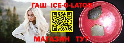 ALPHA-PVP Свободный
