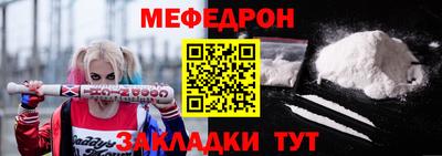 дистиллят марихуана Северобайкальск
