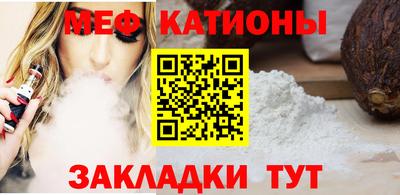 кокаин перу Севастополь