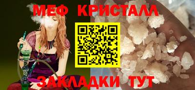 ALPHA-PVP Свободный